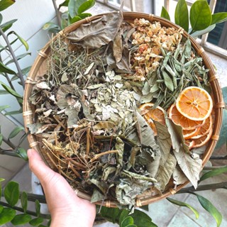  Trà lá nam 10 vị hỗ trợ giảm cân  Hộp 30+ Tặng Kèm Túi Lọc  Hỗ trợ giảm cân thanh lọc cơ thể thải độc gan giảm mỡ máu 