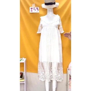 Đầm tiểu thư size s. s853