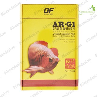 OCEAN FREE - AR-G1 Arowana Carnivorous Pellet (Hộp 250 gram) | Thức ăn khô giàu dinh dưỡng cho cá Rồng