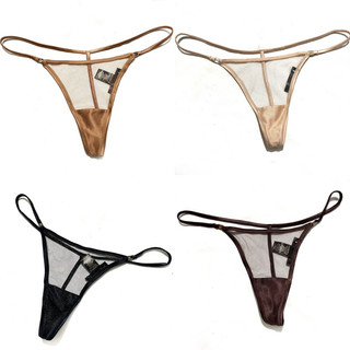 Quần lọt khe sexy made in vietnam xuất xịn cho honeybridette