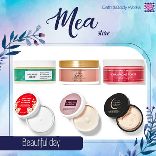 Body butter bơ dưỡng thể bath and body works