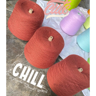 400gr len cashmere ac mềm mịn dùng đan áo váy mùa đông