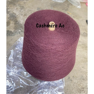 400gr len ac màu măng cụt mềm mịn đan móc áo váy mùa đông