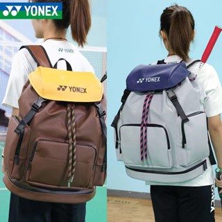 Ba Lô Cầu Lông YONEX BA289CR , balo thể thao