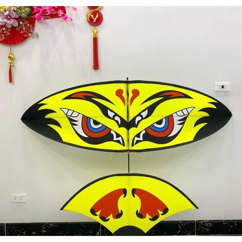 COM BO TỰ LÀM DIỀU 2M5