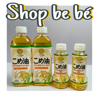 Dầu gạo tsuno nhật bản 180g, dầu chiên xào cho bé từ 6 tháng 180g