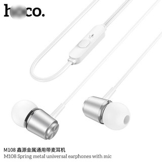 TAI NGHE CÓ DÂY JACK 3.5 M97
