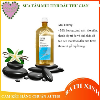Sage & Cedarwood Sữa tắm thư giãn Bath and Body Works Aromatherapy 295ml