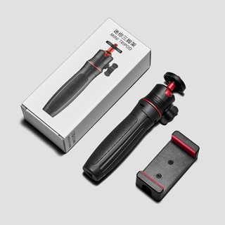  Tripod Mini ST-09 Cho Máy Ảnh Điện Thoại Action Camera - Tay Cầm Camera Hành Động Điện Thoại 