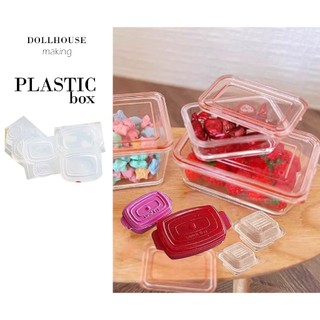 khuôn nặn đất sét dollhouse minifood hộp thức ăn