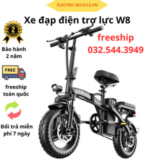 Xe đạp điện trợ lực YOUPIN - W8 - Xe đạp điện gấp gọn, tốc độ 25km/giờ, quãng đường đi lên đến 40km- TẶNG KHÓA DÂY