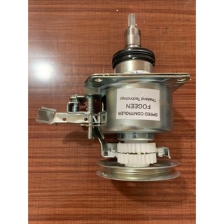  Bộ hộp số máy giặt LG 2 nhông 2 trục  bánh răng 