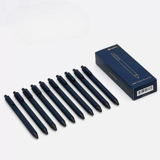 Bút gel Kaco Pure special