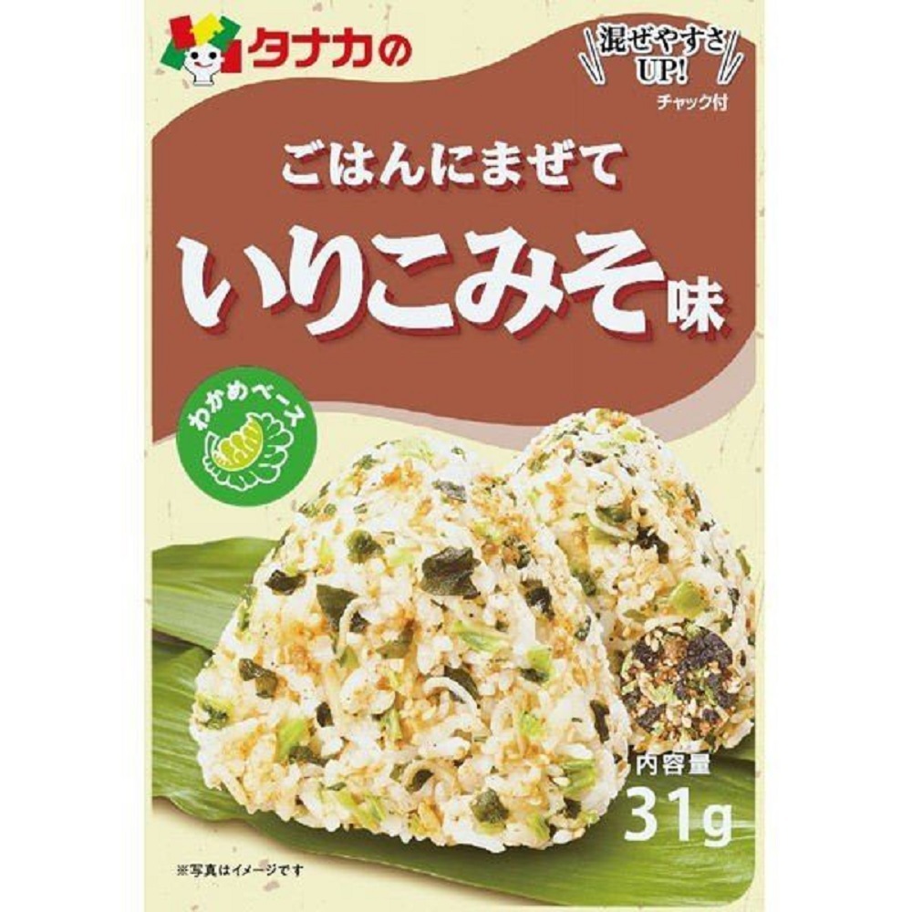 Gia vị rắc cơm vị miso (Tanaka) - 31g