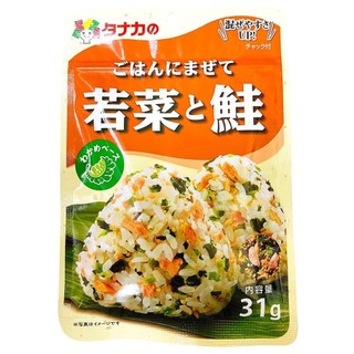 Gia vị rắc cơm rau củ và cá hồi (Tanaka) - 31g