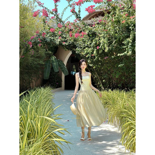Đầm 2 dây phối xếp ly Muse_New Day