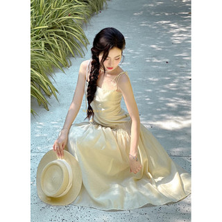 Đầm 2 dây phối xếp ly Muse_New Day