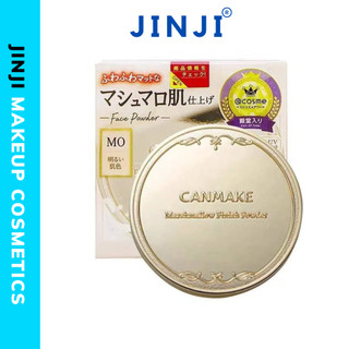 Phấn phủ Canmake Nhật Bản Marshmallow Finish Powder 10g siêu mịn JINJI