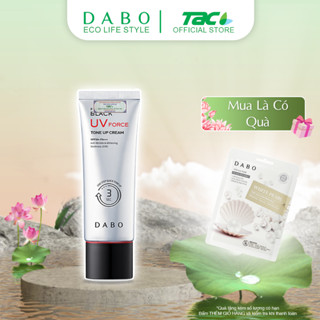 [Độc Quyền] Kem Dưỡng Da Chống Nắng Dành Cho Nam DABO FOR MEN BLACK UV FORCE TONE UP CREAM TAC 50ml