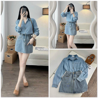 Set jean chân váy túi hộp áo sơ mi - size s m l