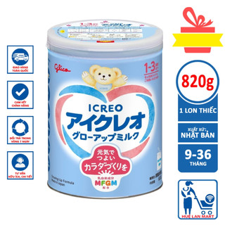 Sữa bột glico nội địa số 1 - hộp 820g