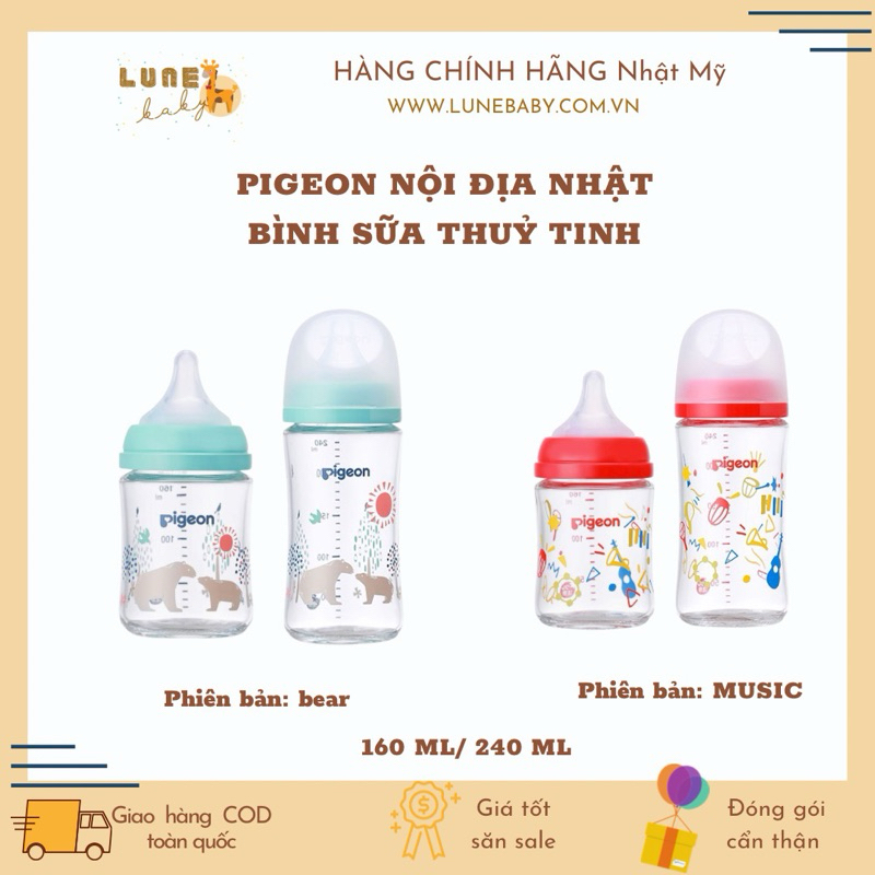 [Phiên bản giới hạn] Bình sữa Pigeon thuỷ tinh nội địa Nhật 160ml/240ml