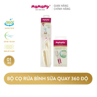 Bộ cọ rửa bình sữa quay 360 độ Mamamy không gây xước bình, bảo vệ hệ tiêu hóa bé