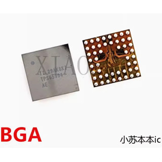 TPS65994AE 65994 chân bi - ic nguồn trên bo mạch - Mới nguyên bản - Original NEW - BGA