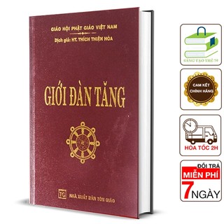 Sách - giới đàn tăng - bìa da