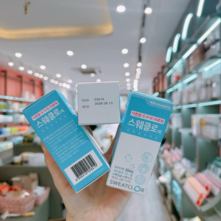 LĂN NÁCH SWEATCLOR KWANGDONG
