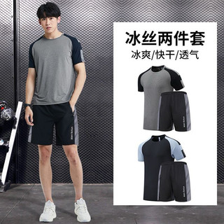Bộ thể thao cộc tay nam