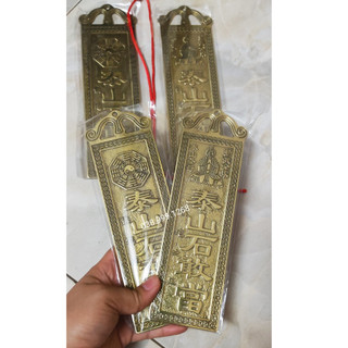 Thẻ bài Thái Sơn thạch cảm đương Sơn hải trấn bằng đồng phong thủy tránh trạch