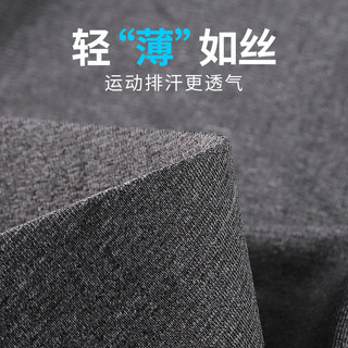 bộ thể thao cộc tay nam
