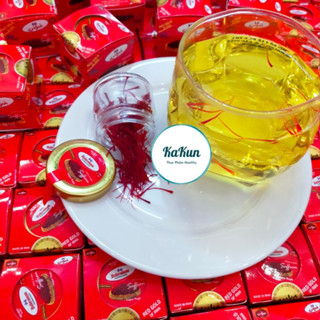 Saffron Bahraman (đủ 1Gr) I Nhụy Hoa Nghệ Tây Chuẩn Loại 1 (Super negin) I Ngủ ngon I Đẹp Da