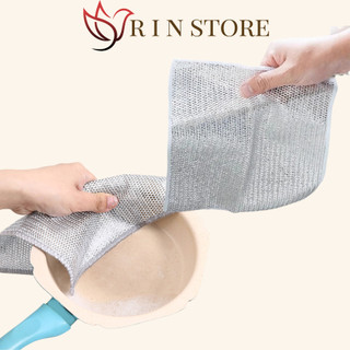 Miếng Rửa Chén Bằng Kim Loại Kích Thước 20cm x 20cm Lau Chén Dĩa Xoong Nồi Tiện Lợi RIN