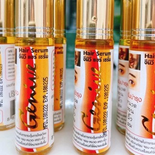 Serum kích mọc râu, lông mi,lông mày Genive Thái Lan