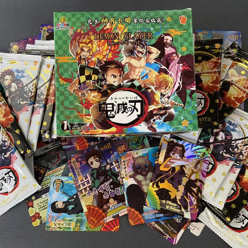224PCS Demon Slayer Card Phiên bản Trung Quốc SSR Thẻ siêu hiếm Kamado Nezuko Character Collection C