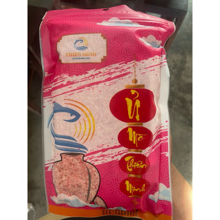 Mồi Câu Cá Mè Thiên Minh