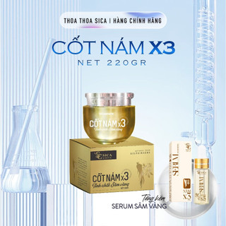 Bếp chiên cao cấp Shun Ji 6L -. Kem cốt nám X3 (30gr). kèm serum cốt sâm