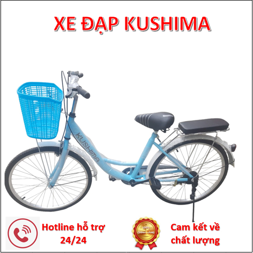 Xe đạp Mini Kushima đủ màu