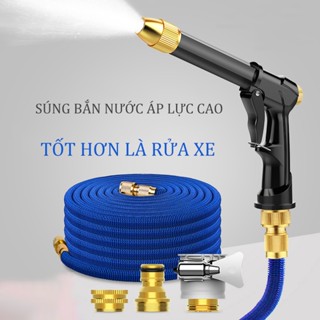 Vòi rửa xe COACE vòi phun tăng áp lực nước áp suất  nước cao bộ vòi xịt rửa xe tưới cây đa năng tiện lợi