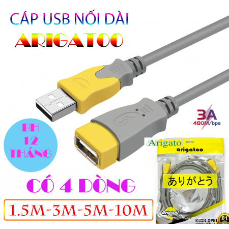 Cáp USB nối dài Arigatoo 1.5m/3m/5m/10m, chống nhiễu loại tốt