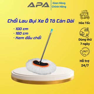 Chổi rửa xe ô tô 📌FREE SHIP📌 xe hơi cán dài chuyên dụng kích thước 1m và 1m6 | Cây lau rửa xe ô tô