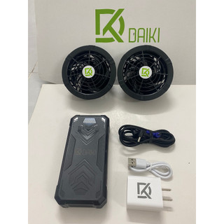 Bộ phụ kiện áo điều hòa nhật bản pin 50.000mah, quạt 15v không chổi than, bảo hành 12 tháng