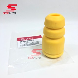 Cao Su Tăm Bông Giảm Xóc Sau Xe Kia Morning (12-NAY), Hyundai I10 (14-Nay) (Mã: 553483W000) 55348 - 3W000