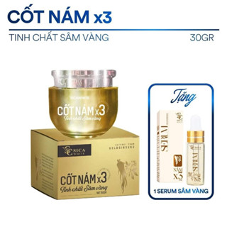 (Hàng Chính Hãng) Bộ kem cốt nám x3 Sica tặng serum