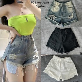  Quần Short Đùi Jeans Nữ Bigsize Túi Lòi MÀu Xanh Dơ Wash Loang Cá Tính MS 1097 1096