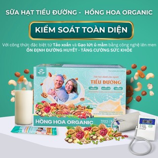 Sữa Hạt Tiểu Đường ( 900g ) - Hồng Hoa Organic - Kiểm Soát Chỉ Số Toàn Diện - Ngăn Ngừa Biến Chứng