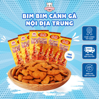 Bim bim cánh gà, snack chiên giòn ăn vặt nội địa trung, snack bim bim cánh gà loại 1