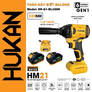 Máy siết bulong pin HUKAN G1-BL320N, Động cơ Không chổi than, Lực siết 320Nm